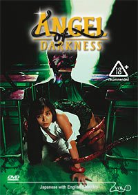 Angel of Darkness 3 Live Action (1996)