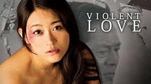 Violent Love (2015)
