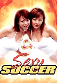 Sexy Soccer (2004)