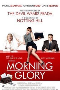 Morning Glory (2011)