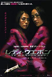 Naked Weapon (2002)