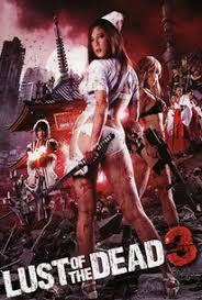 Rape Zombie Lust of the Dead 3 (2013)