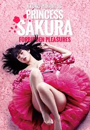 Princess Sakura  Forbidden Pleasures (2013)