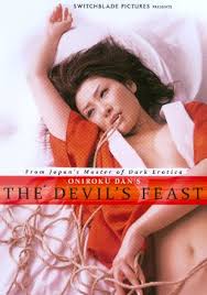 The Devil’s Feast (2007)